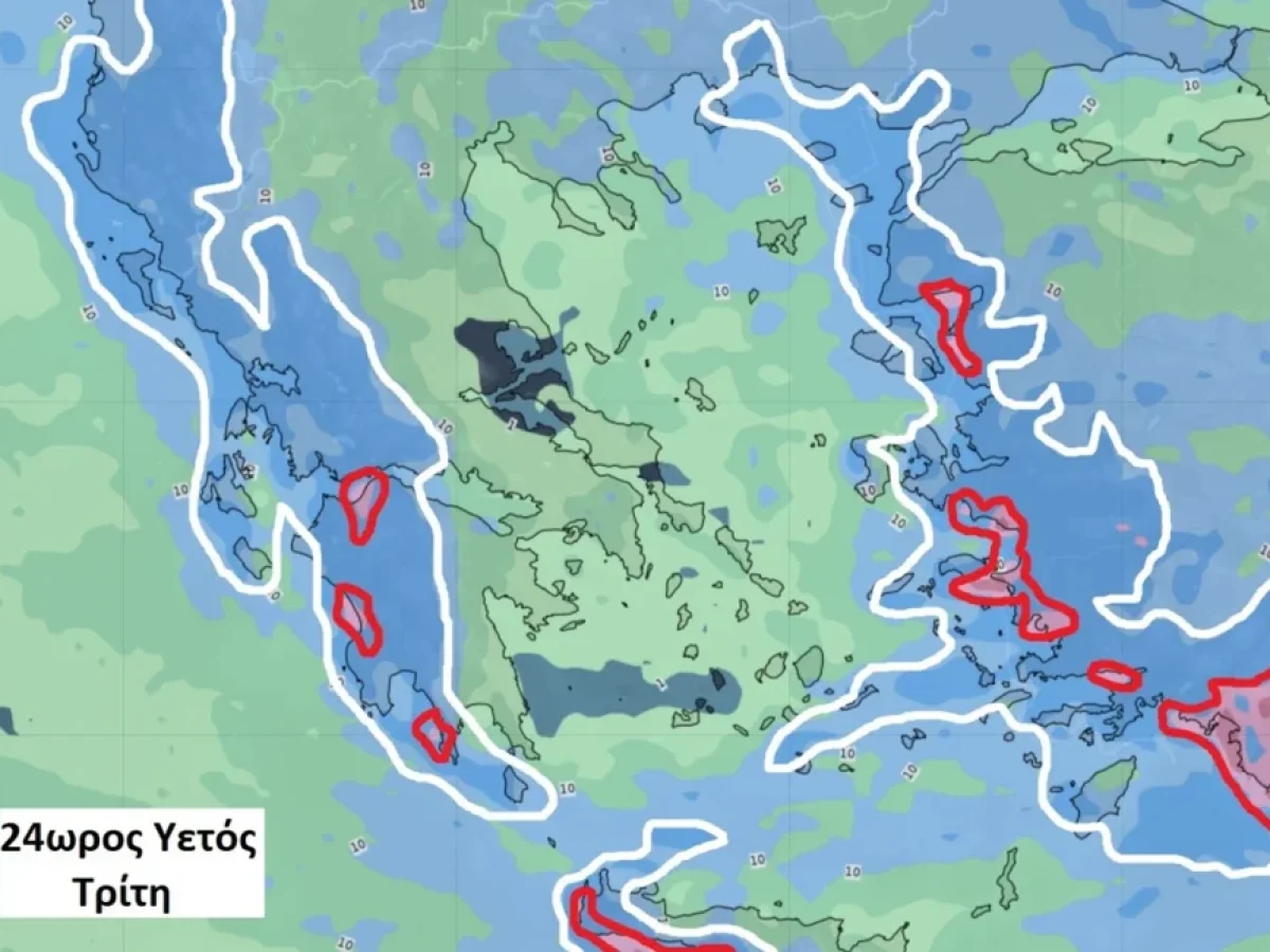 Κακοκαιρία εξπρές την Τρίτη: Ισχυρές βροχές και καταιγίδες, ποιες περιοχές θα χτυπήσει – Η πρόγνωση του Γιάννη Καλλιάνου