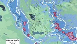 kakokeria-expres-tin-triti-ischires