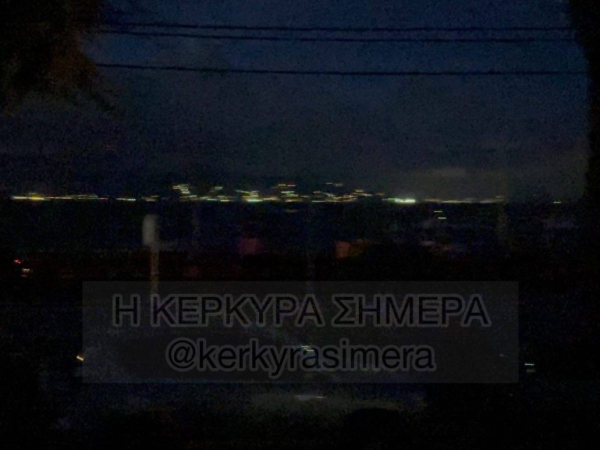 Κακοκαιρία στην Κέρκυρα: Χωρίς ρεύμα δεκάδες περιοχές – Δείτε που