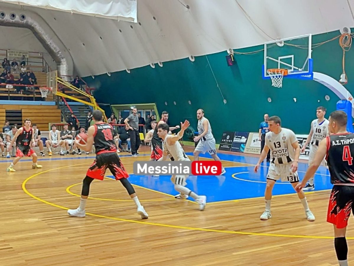 Καλαμάτα BC-ΑΣ Τήρων Αγ. Θεοδώρων 60-55: Παλικαρίσια νίκη στην Τέντα!