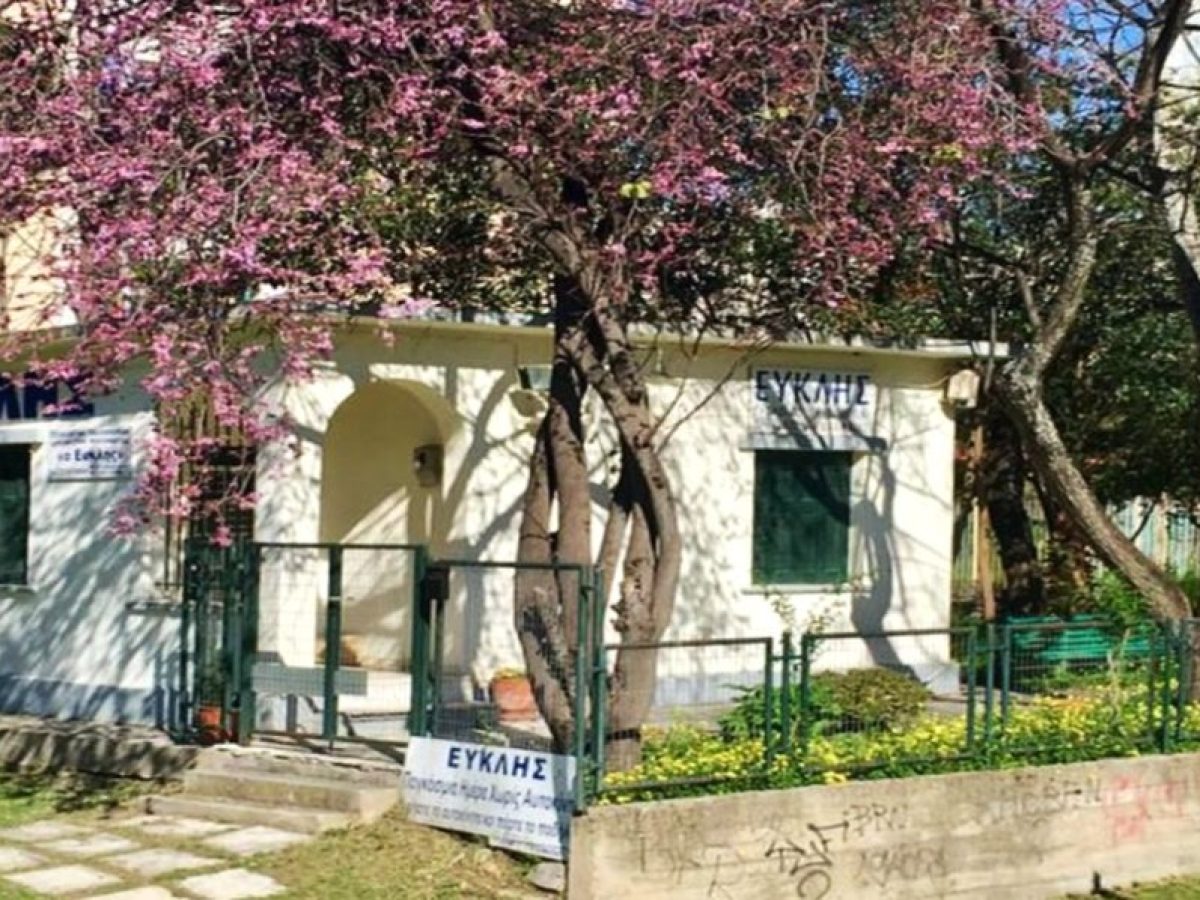 Καλαμάτα: Οι δράσεις του Φεβρουαρίου για το πεζοπορικό τμήμα του “Ευκλή”