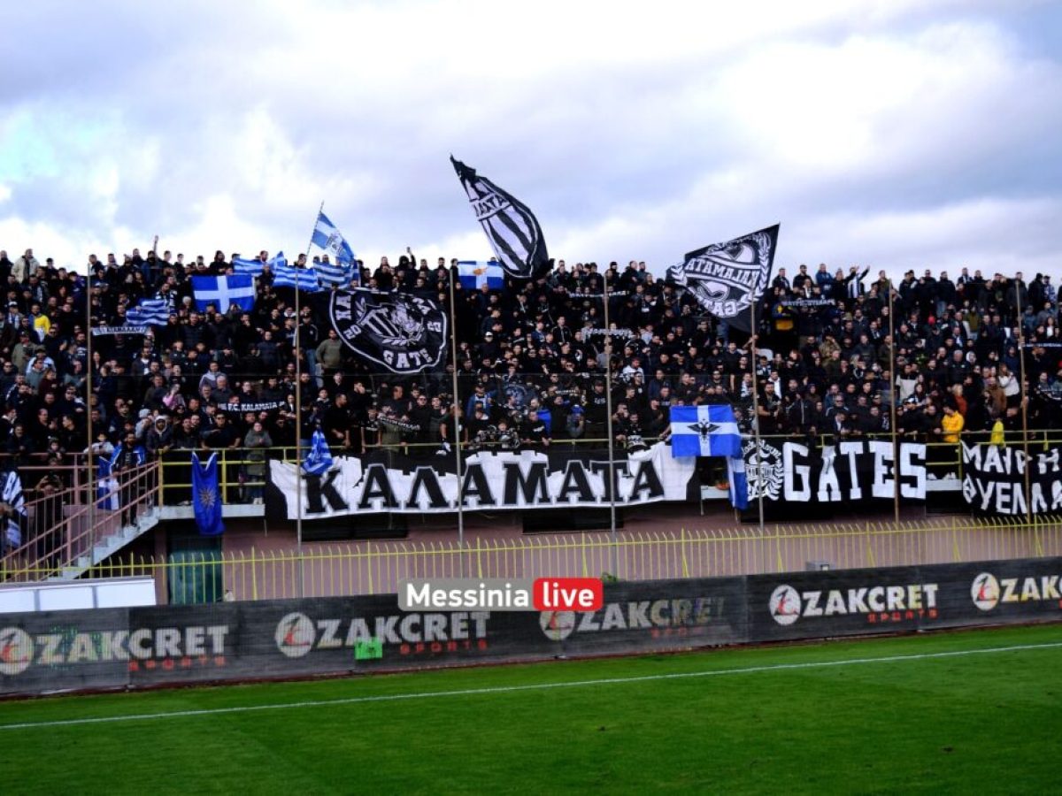 Καλαμάτα – Πανιώνιος: «Πυρετός» για την πρεμιέρα των playoffs – Κυκλοφόρησαν τα εισιτήρια με αυστηρά μέτρα εντοπιότητας