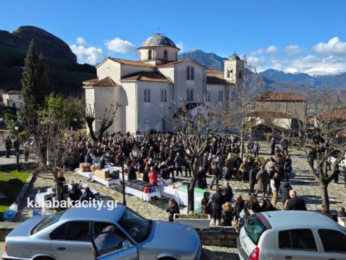 Καλαμπάκα: Η τοπική κοινωνία δεν ξεχνά – Πλήθος κόσμου και συγκίνηση στο τριετές μνημόσυνο της Χρύσας, της Αναστασίας και της Θωμαής