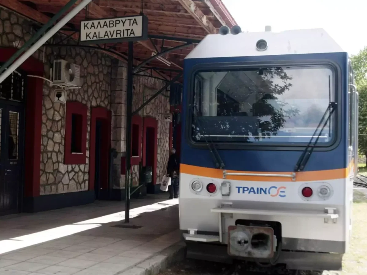 Καλάβρυτα: Έκτακτο Δημοτικό Συμβούλιο για τα προβλήματα στον Οδοντωτό