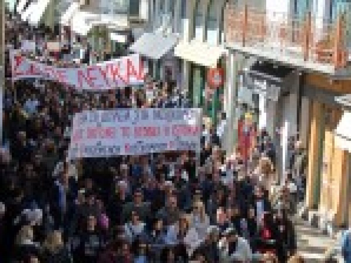 Καλέσματα εργατικών σωματείων και φορέων στο συλλαλητήριο του Εργατικού Κέντρου στις 28 Φλεβάρη