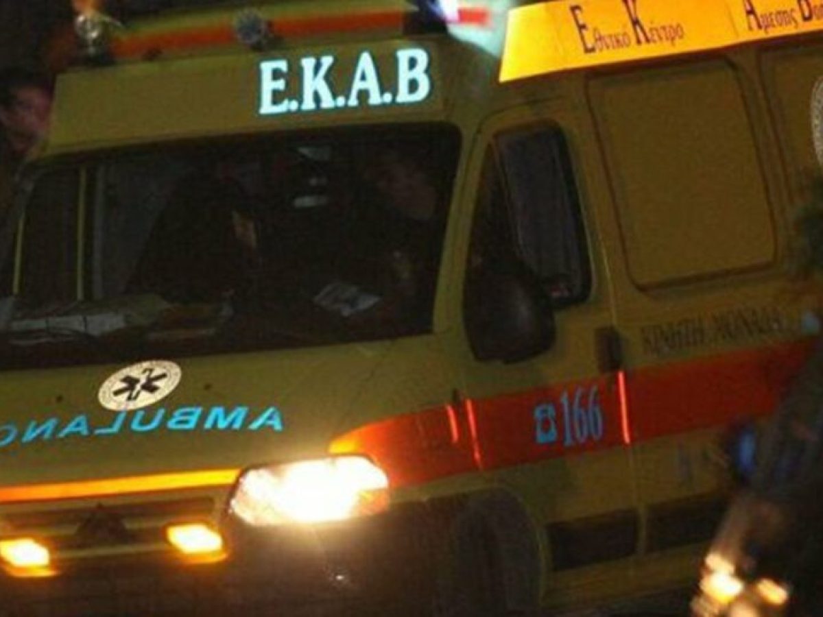 Κάλυμνος: Διακομιδή 69χρονης στην Κω