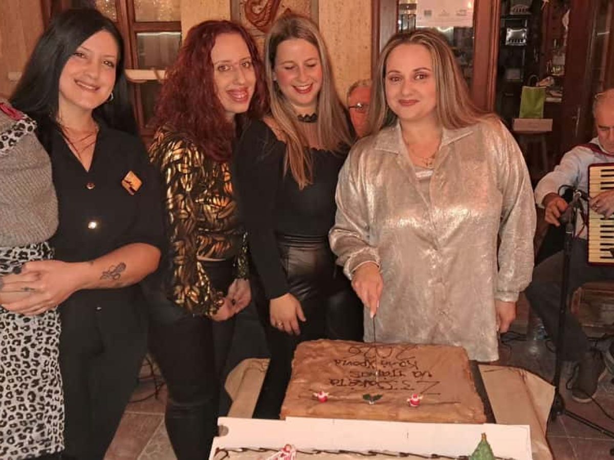 Κάλυμνος: Με μουσική, χορό,κέφι,καλό φαγητό και πλούσια δώρα η κοπή πίτας της “ΖΖΖακέτα να πάρεις”(video)