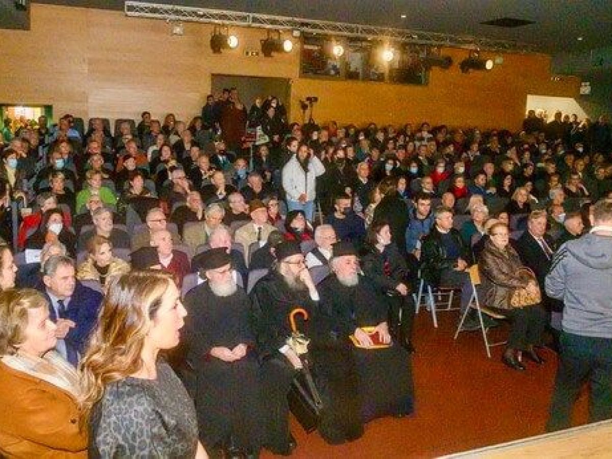 Καλλιθέα: Δυναμικό «παρών» του κόσμου στην κοπή πίτας των «Ενωμένοι Μπροστά – Κώστας Ασκούνης»