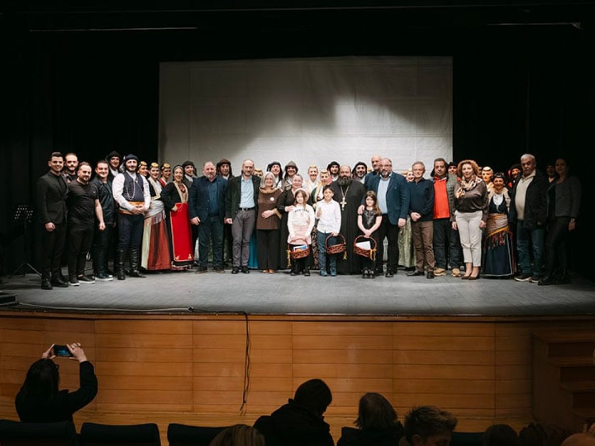 «Καλόν χρονίαν» είπαν οι «Αργοναύτες» Κιλκίς – Οι Πόντιοι της πόλης μπήκαν δυνατά στο 2026