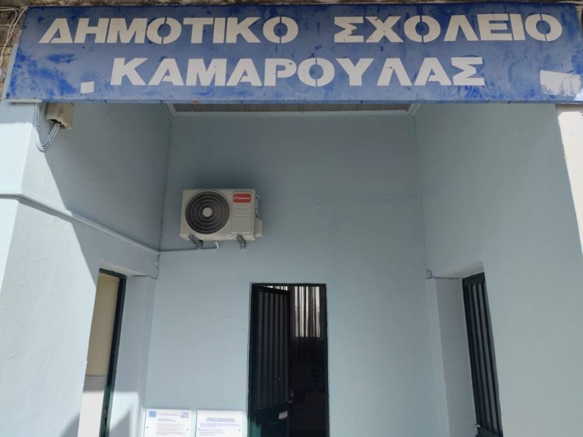 Καμαρούλα Αγρινίου: Παρεμβάσεις συντήρησης και αντιπλημμυρικής προστασίας από τον Δήμος Αγρινίου