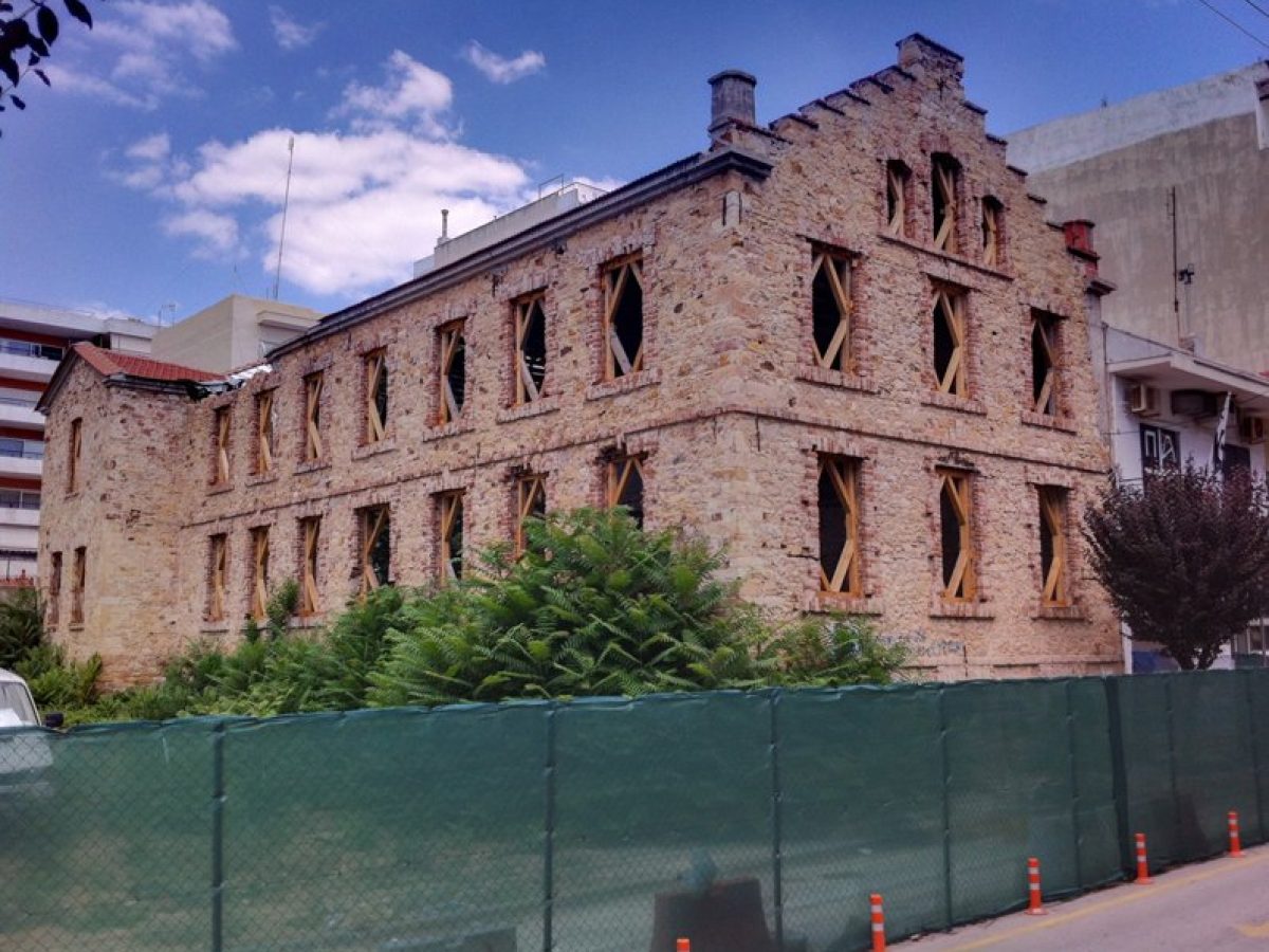 Καπνομάγαζο: Καθυστέρηση αποζημιώσεων για το δυστύχημα το 2005