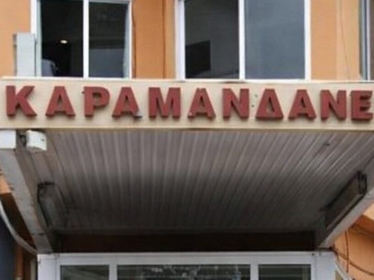 «Καραμανδάνειο»: Στο Γενικό Νοσοκομείο Παίδων Πατρών τα δίδυμα από το Αγρίνιο μετά από επιπλοκές ίωσης