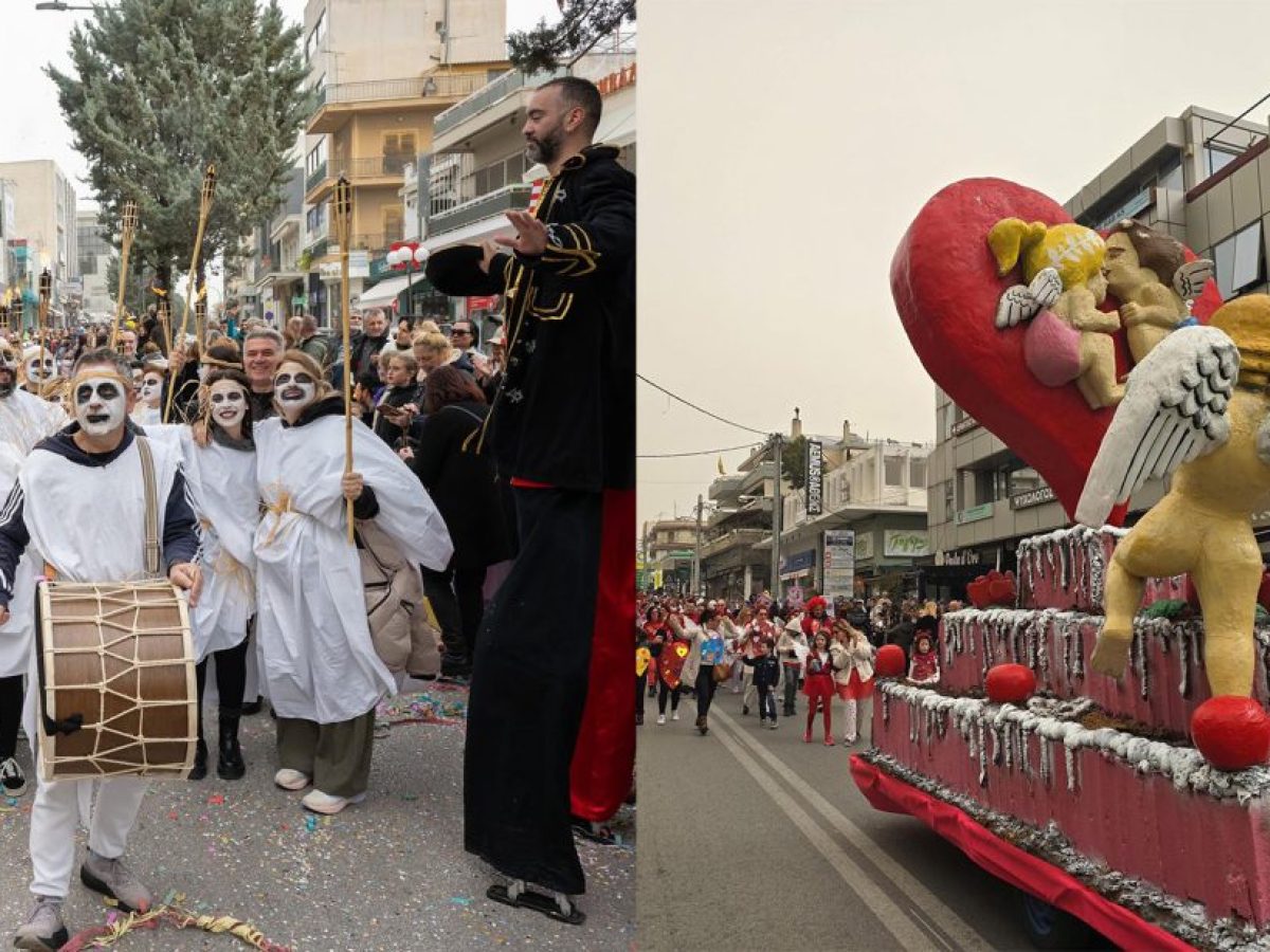 Καρναβάλι και ξεφάντωμα σε Ηράκλειο Αττικής και Νέα Ιωνία