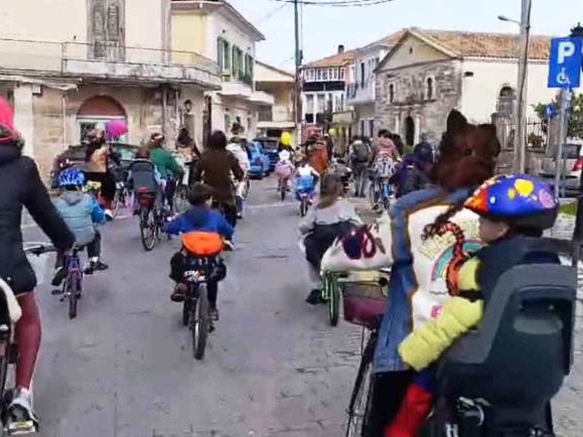 Καρναβαλική ποδηλατάδα στην πόλη της Λευκάδας
