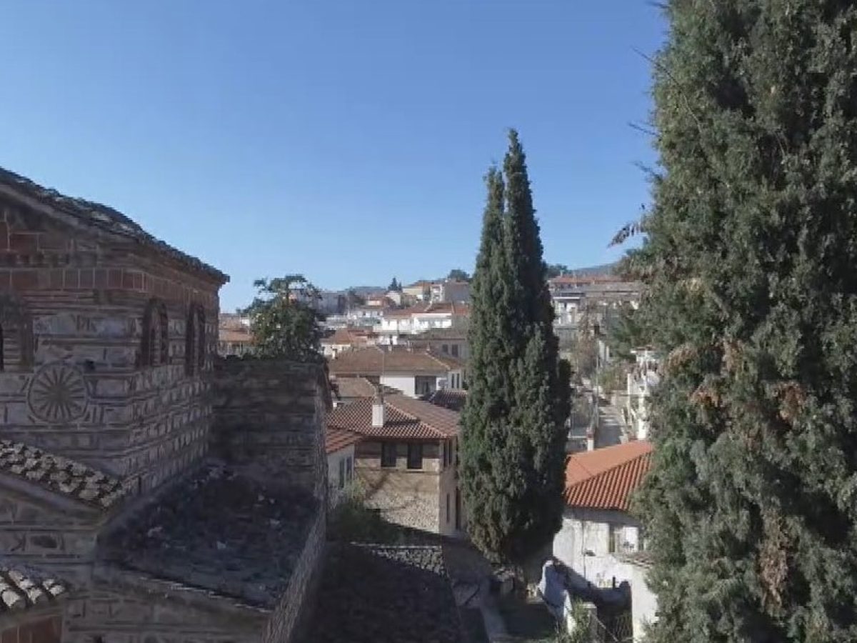 Καστοριά: Διεθνές εκπαιδευτικό κέντρο με το Winter School 2026 της UNESCO