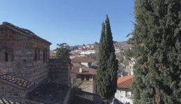kastoria-diethnes-ekpedeftiko-kentro-me