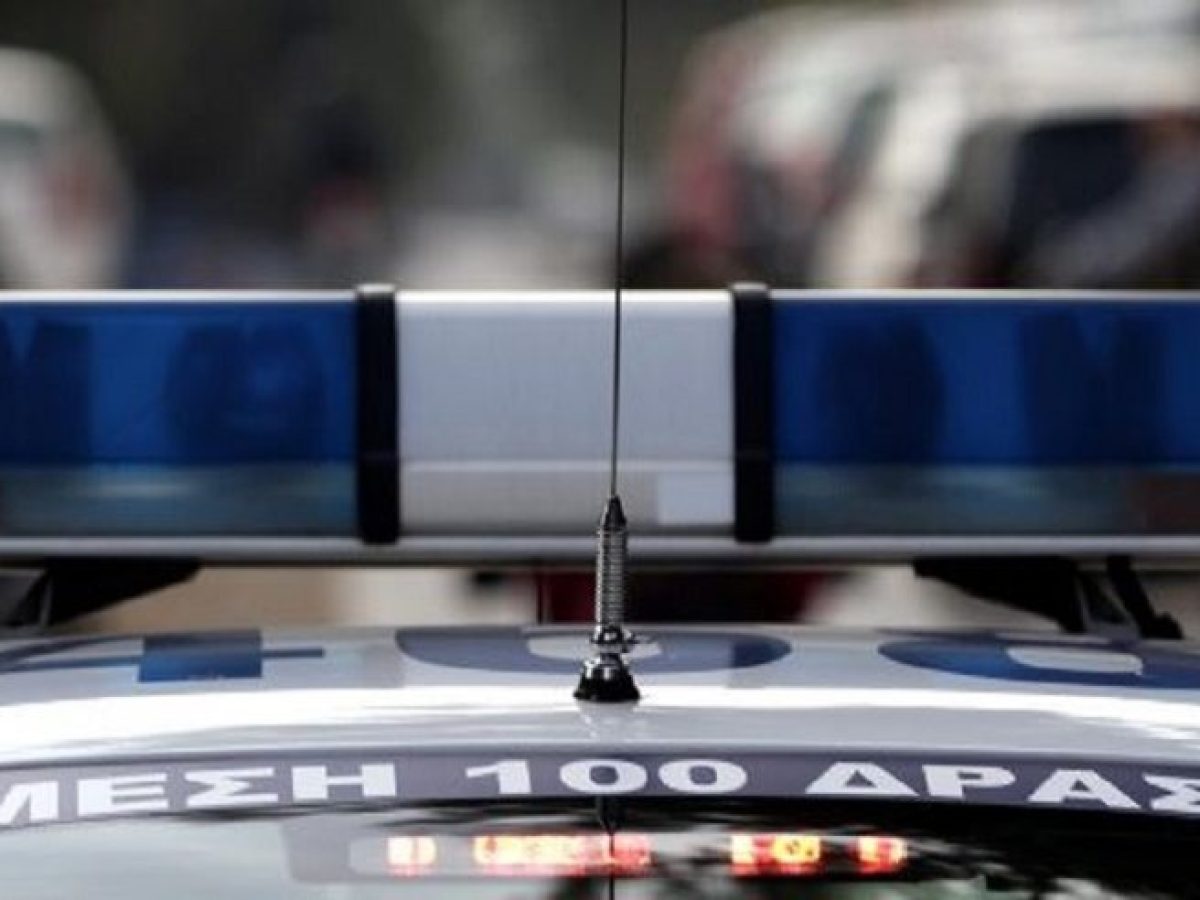 Καστοριά: Ηλικιωμένος επιτέθηκε σε αστυνομικούς για ένα πρόστιμο 30 ευρώ