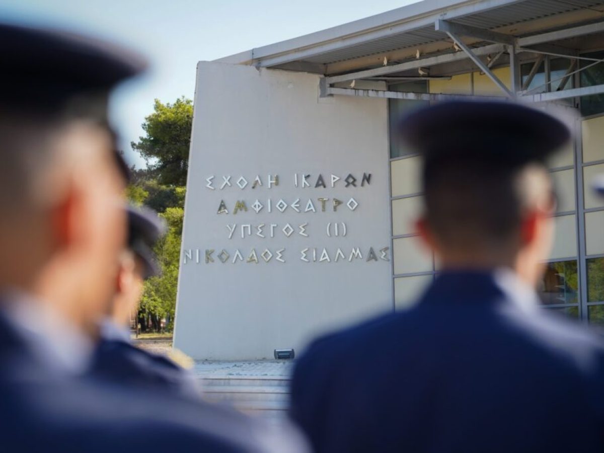 Κατασκοπευτικό θρίλερ: 50χρονος Σμήναρχος κατασκόπευε υπέρ της Κίνας