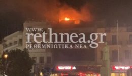 katasvestike-i-fotia-sto-psitopolio