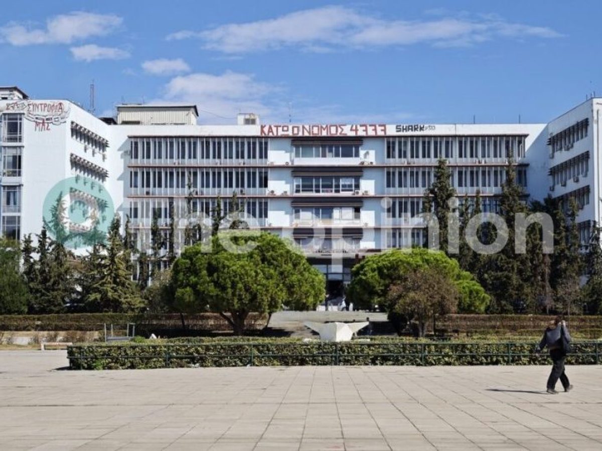 Κατάθεση αιτήσεων για κατοχύρωση πατεντών ακόμη και σε Ινδία-Κίνα από ερευνητές του ΑΠΘ