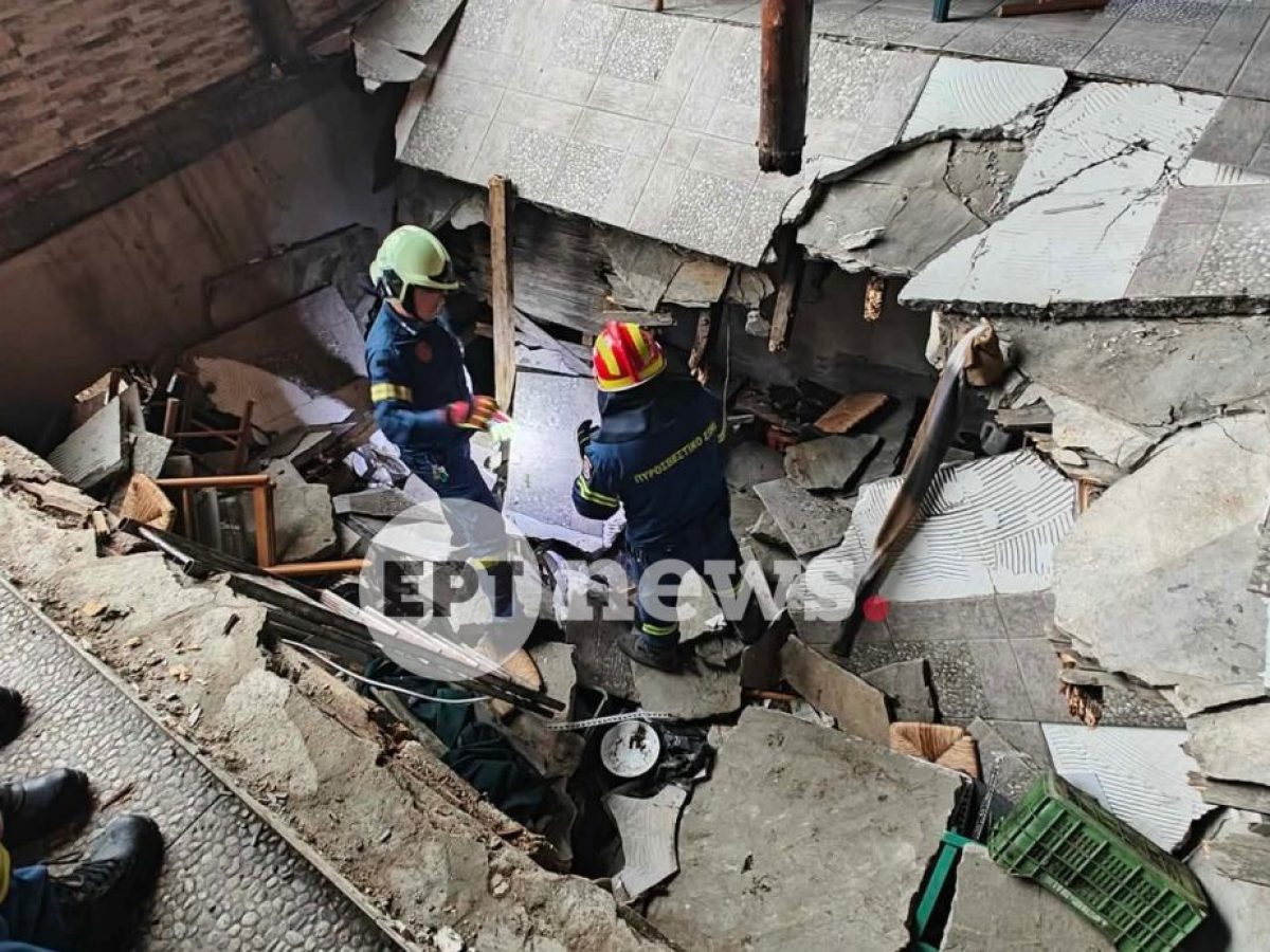 Κατέρρευσε πάτωμα εστιατορίου στη Ροδόπη – Στο νοσοκομείο δύο τραυματίες