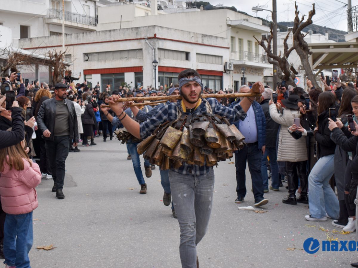 Καθαρά Δευτέρα στη Νάξο: Κούλουμα σε Φιλώτι, Κωμιακή και Κόρωνο