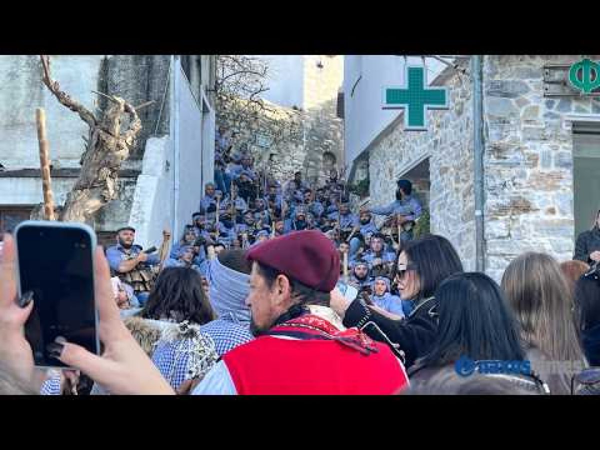 Καθαρά Δευτέρα στο Φιλώτι: Το χωριό σείστηκε από τους Κουδουνάτους – Παραδοσιακό γλέντι, σατιρικός γάμος και χορός (video+φώτος)