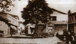 kathara-deftera-ston-ponto-i-2