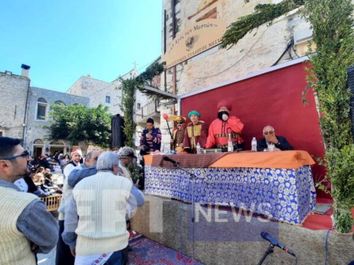 Καθαρή Δευτέρα, δικάζει ο… Αγάς