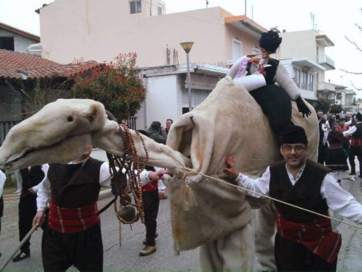 Καθαρή Δευτέρα στις Φέρες του Έβρου με την αναβίωση του εθίμου της Καμήλας