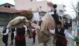 kathari-deftera-stis-feres-tou