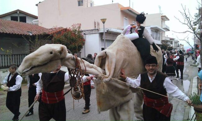 kathari-deftera-stis-feres-tou