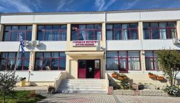 kathe-pempti-to-gimnasio-moudrou