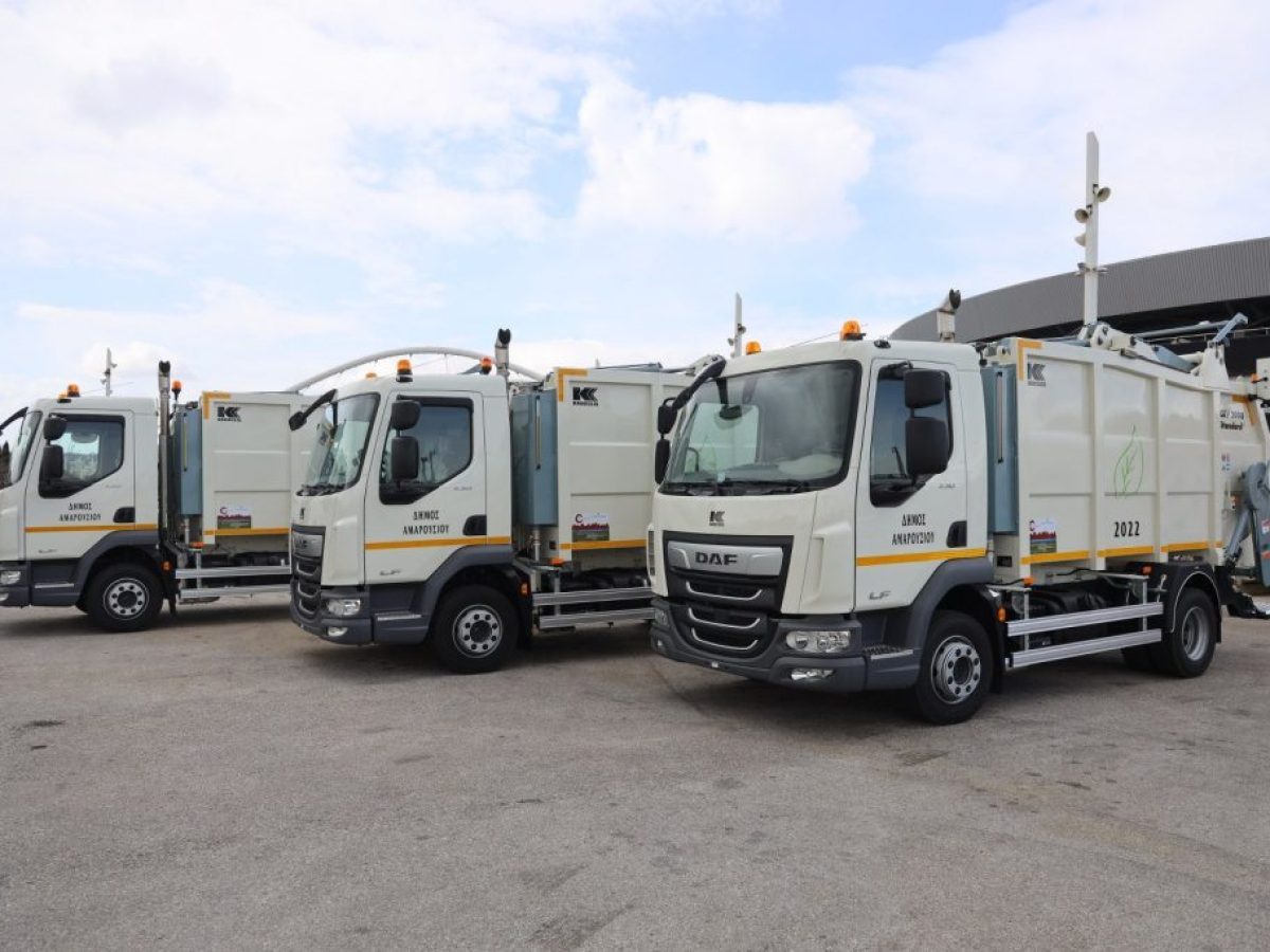 Καθυστερήσεις στην αποκομιδή απορριμμάτων  των Δήμων της Αττικής λόγω κυκλοφοριακών ρυθμίσεων,  εξαιτίας επειγουσών εργασιών συντήρησης της Αττικής Οδού