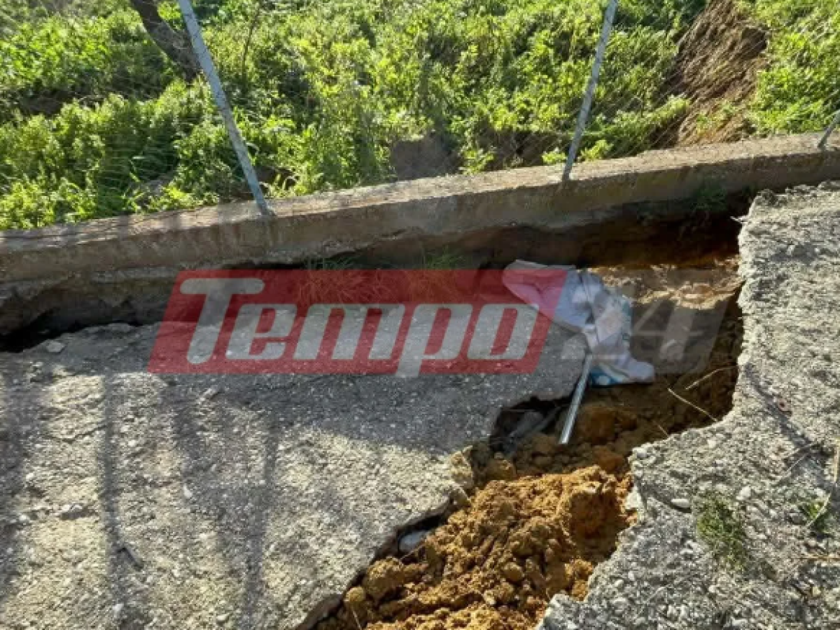 Καθίζηση στο Μαζαράκι Ηλείας – Αποκλείστηκαν 7 κοινότητες, κινδυνεύουν σπίτια (ΦΩΤΟ)