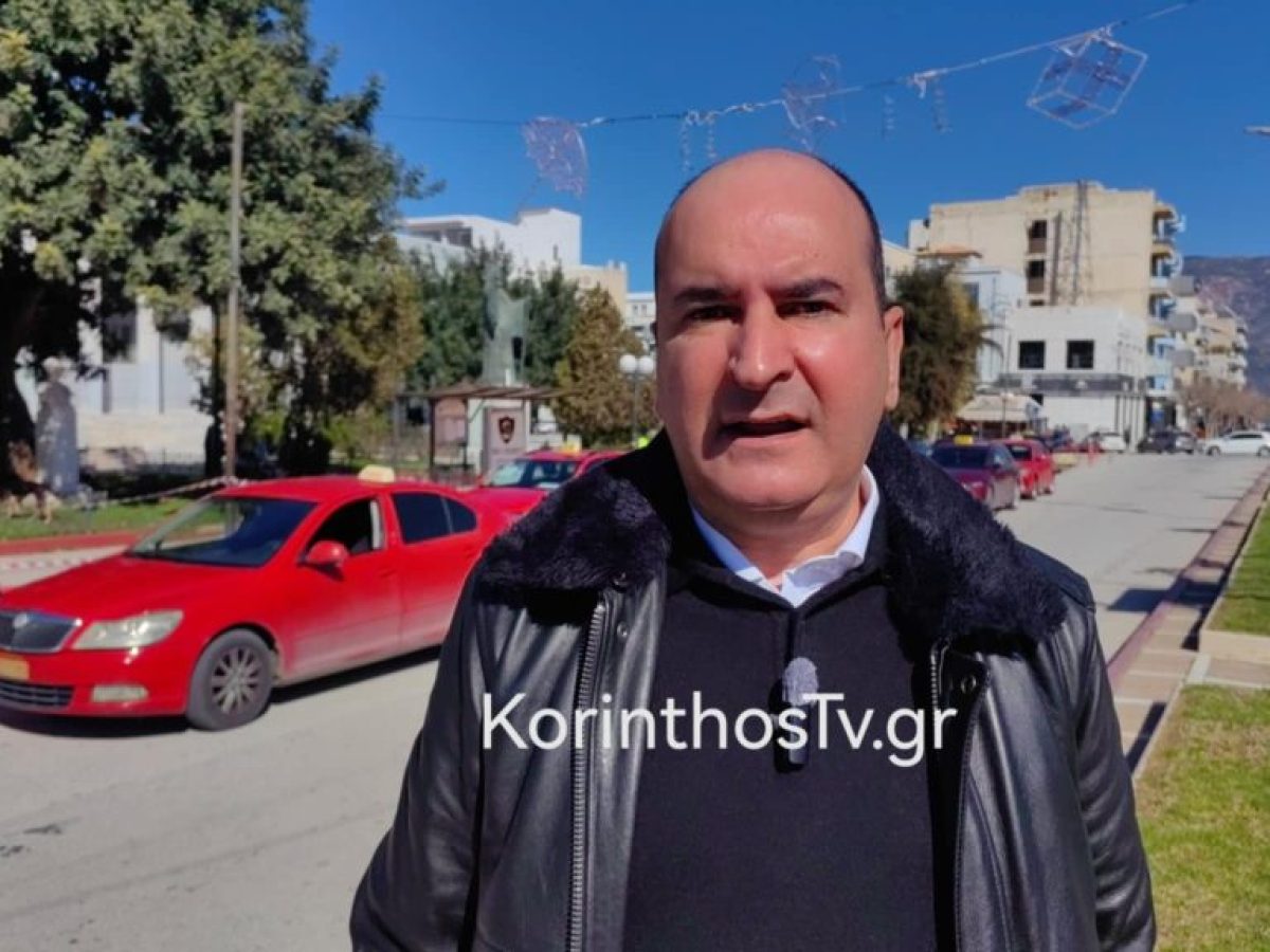 Καθολική συμμετοχή στην απεργία των αυτοκινητιστών Ταξί στην Κόρινθο (video)
