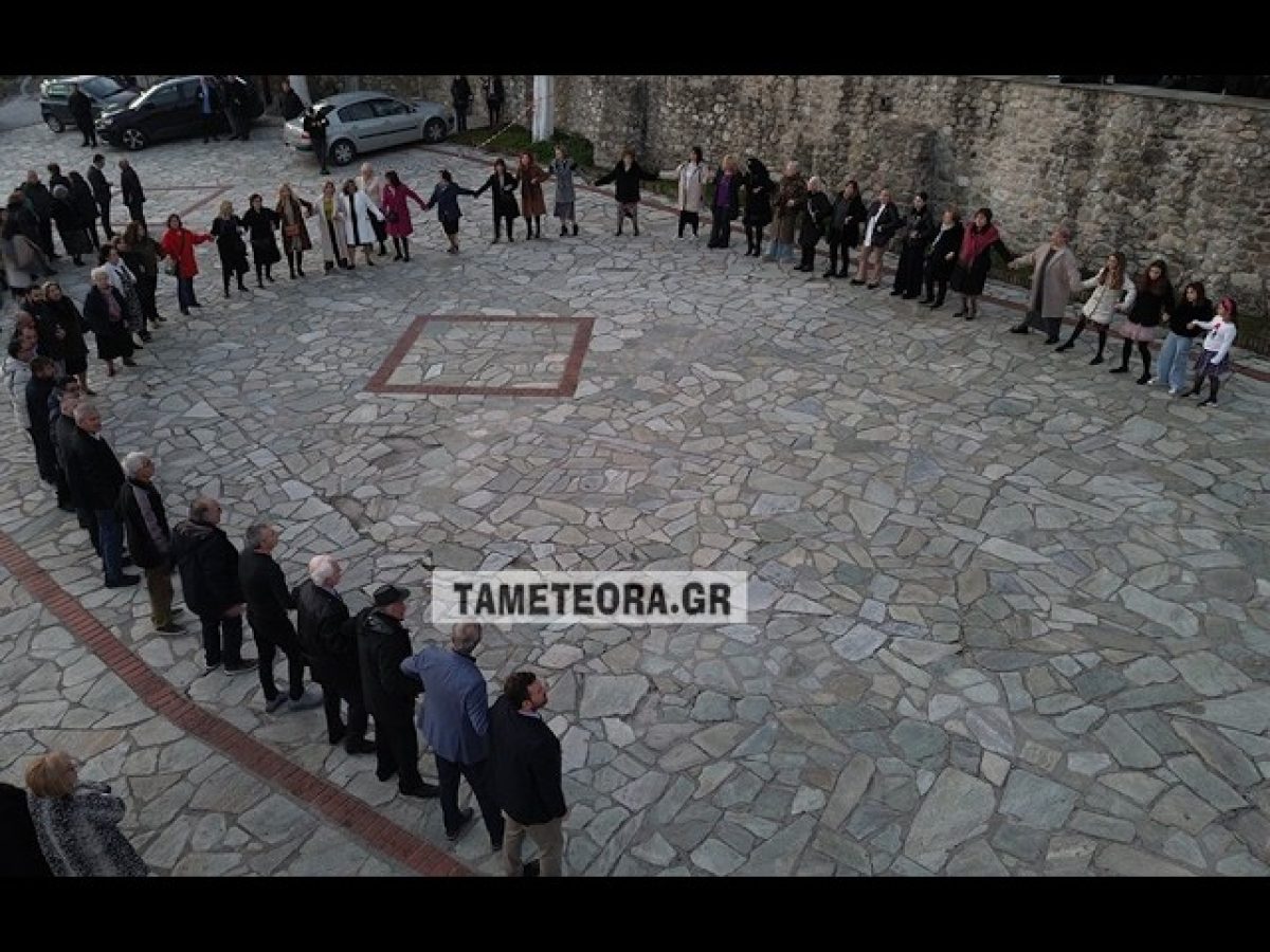 “Κάτω στον Άγιο Θόδωρο…”: Βίντεο από τον χορό των Καλαμπακιωτών 22/2/2026
