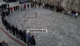 kato-ston-Άgio-thodoro…-vinteo