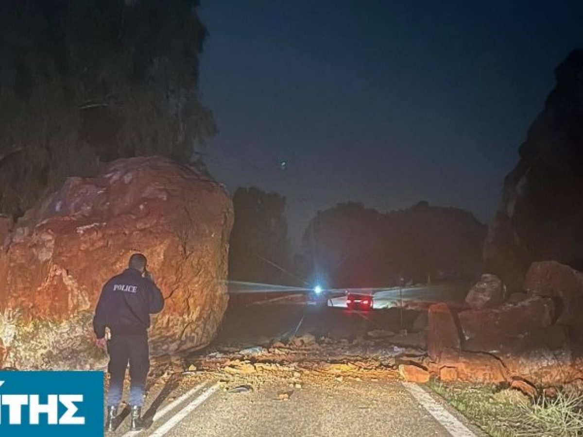 Κατολίσθηση στο Σαραπιό: Αυστηρή σύσταση αποφυγής διέλευσης τις βραδινές ώρες