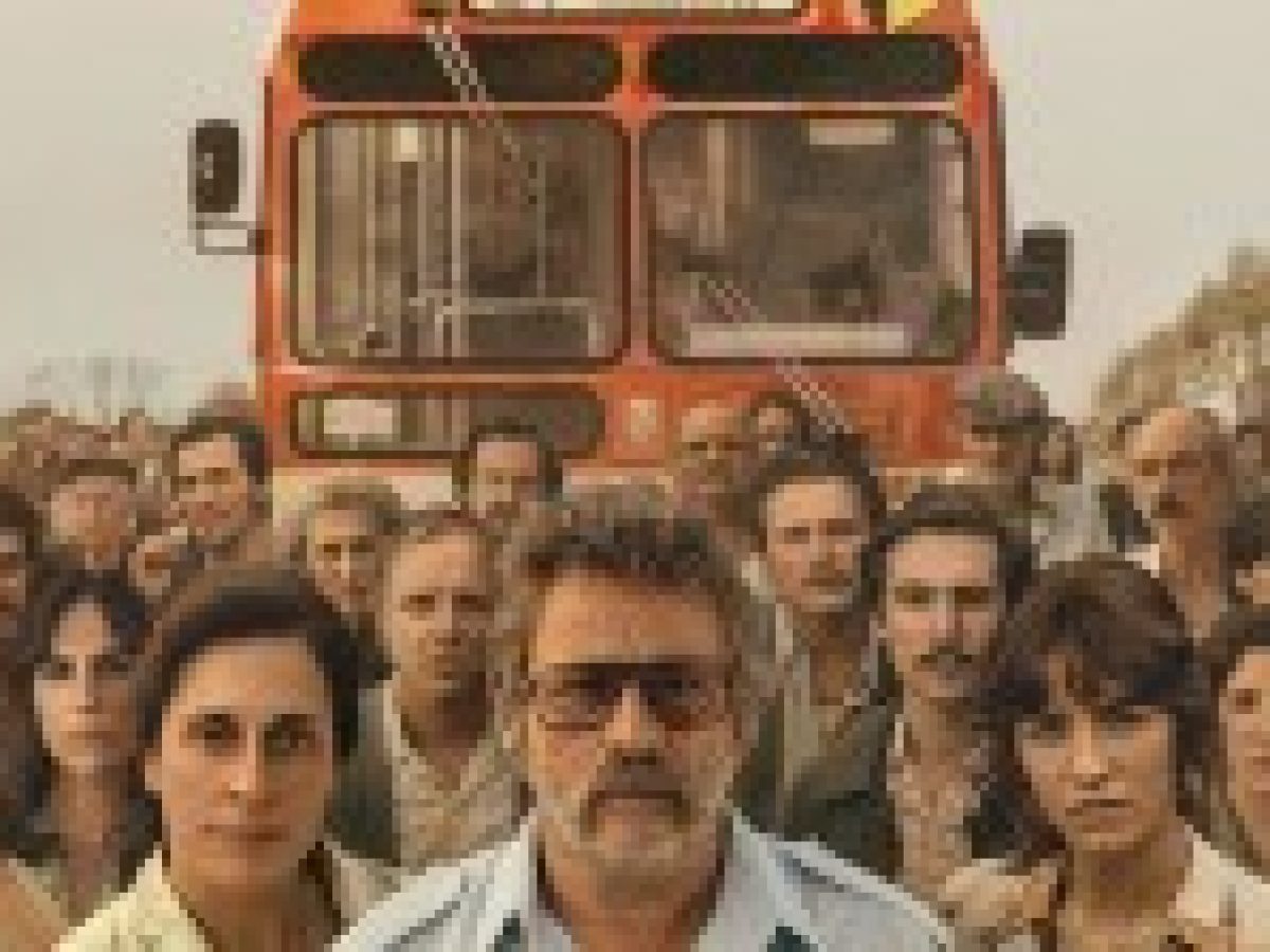 Κατόπιν επιθυμίας του κοινού: Επαναπροβολή της ταινίας «Το 47» στο Εργατικό Κέντρο