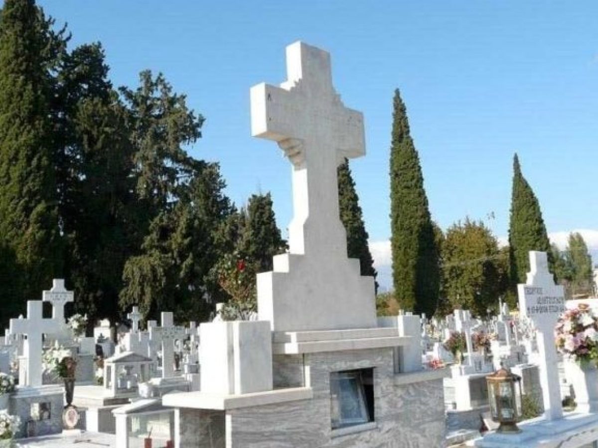 &Kappa;&alpha;&beta;ά&lambda;&alpha;: &Epsilon;&kappa;&tau;&alpha;&phi;ή 150 &sigma;&omicron;&rho;ώ&nu; &ndash; &Delta;&epsilon;&nu; &omicron;&lambda;&omicron;&kappa;&lambda;&eta;&rho;ώ&theta;&eta;&kappa;&epsilon; &eta; &alpha;&pi;&omicron;&sigma;ύ&nu;&theta;&epsilon;&sigma;ή &tau;&omicron;&upsilon;&sigmaf; &lambda;ό&gamma;&omega; Covid 19