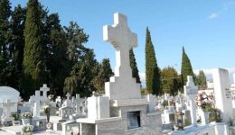 kavala-ektafi-150-soron-–