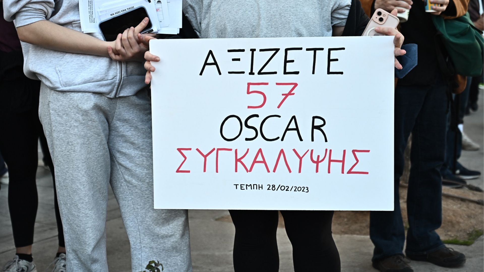 ke-o-sepe-simmetechi-sti