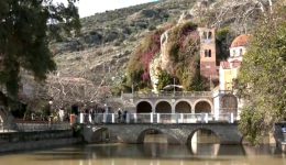 kefalari-Αrgolidas-Αnavlizi-ke-pali