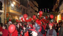 kefi-choros-ke-ekplixis-fetos-1