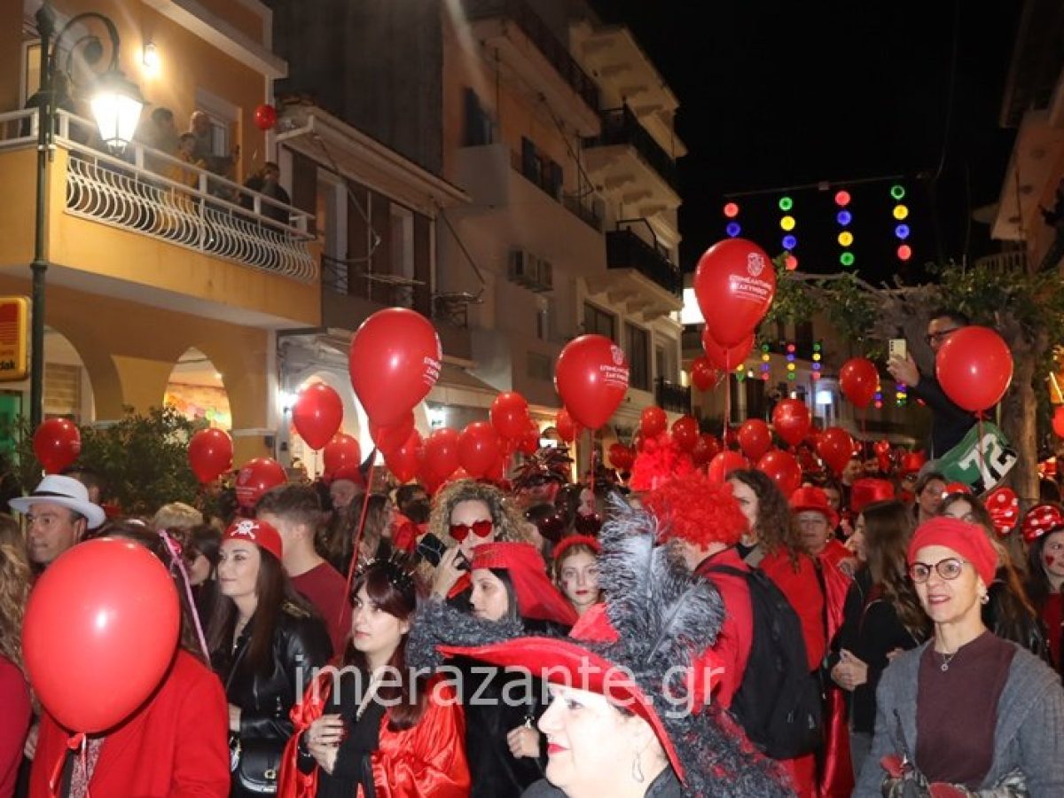 Κέφι, χορός και εκπλήξεις φέτος στην Κόκκινη Νύχτα – Διασκέδασε τα πλήθη η Βανέσα Αδαμοπούλου (φώτο-βίντεο)