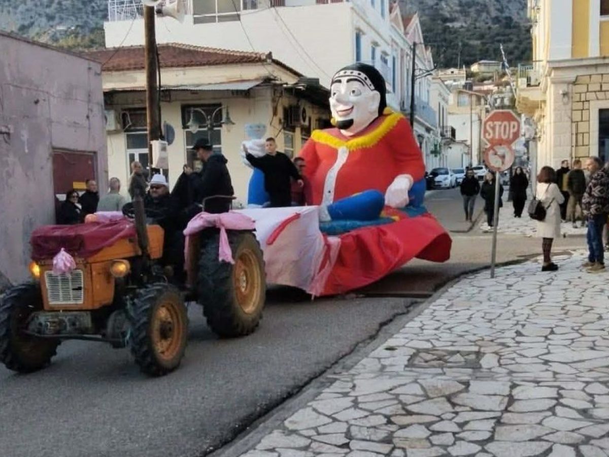 &Kappa;έ&phi;&iota; &sigma;&tau;&omicron; &kappa;&alpha;&rho;&nu;&alpha;&beta;ά&lambda;&iota; &tau;&omicron;&upsilon; &Alpha;&sigma;&tau;&alpha;&kappa;&omicron;ύ (&phi;&omega;&tau;&omicron;, &beta;ί&nu;&tau;&epsilon;&omicron;)