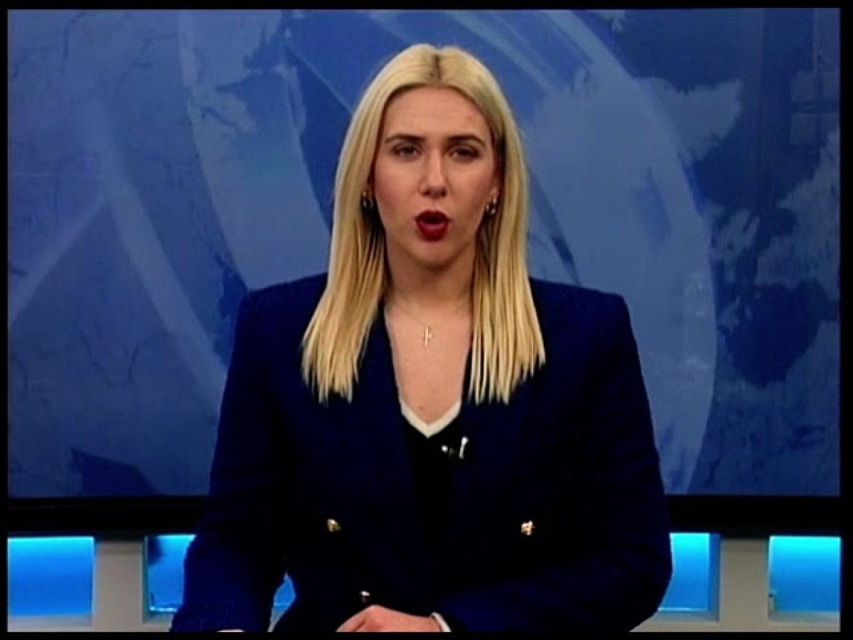 “Κεντρικό δελτίο ειδήσεων” στις 11/02/26