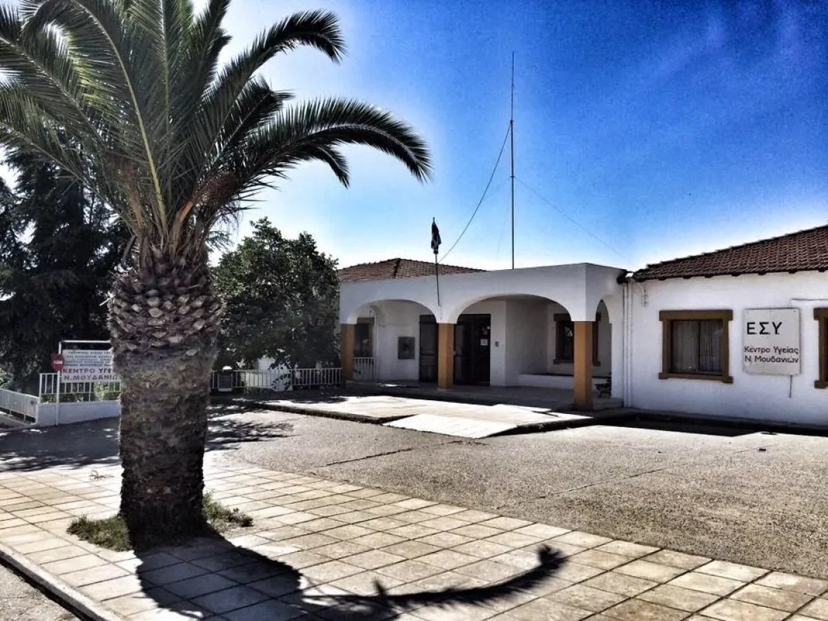 Κέντρο Υγείας Ν. Μουδανιών: Το πρόγραμμα των δωρεάν απογευματινών ιατρείων για το πρώτο δεκαπενθήμερο του Φλεβάρη