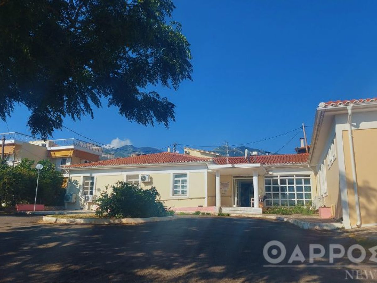 Κέντρο Υγείας Αγ. Νικολάου: Αναγκαίες οι άμεσες προσλήψεις  ιατρικού και νοσηλευτικού προσωπικού
